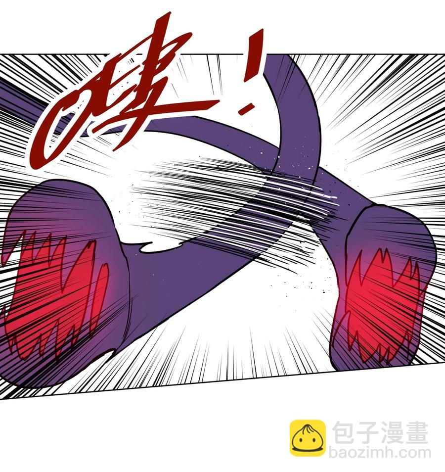 178 罗理纱的力量-第181话