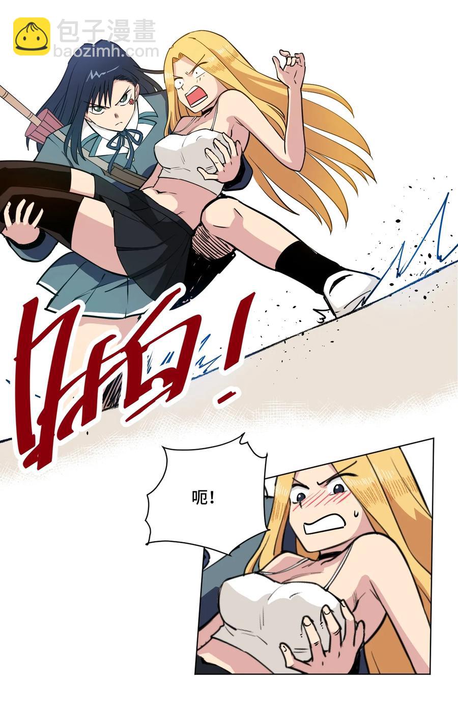 178 罗理纱的力量-第181话