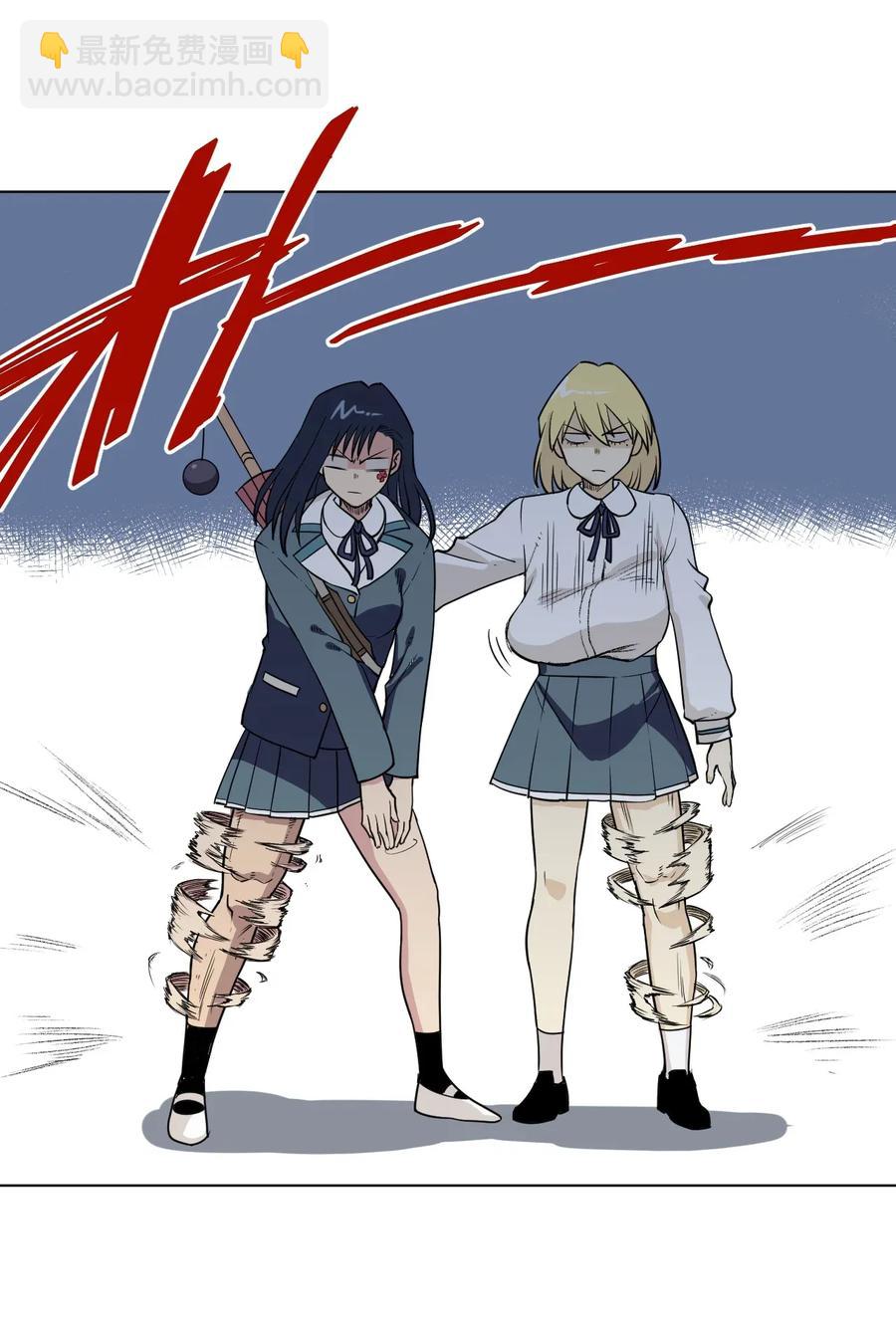 180 坦白-第183话