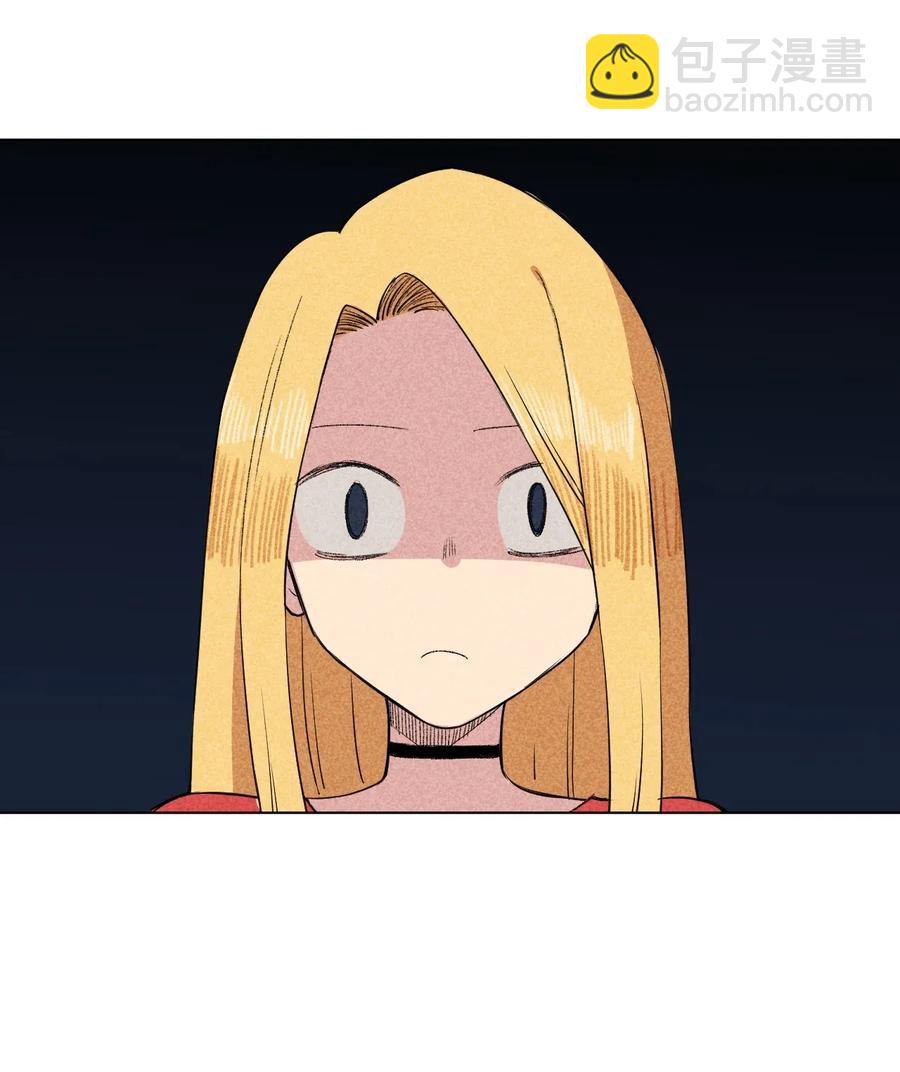 180 坦白-第183话