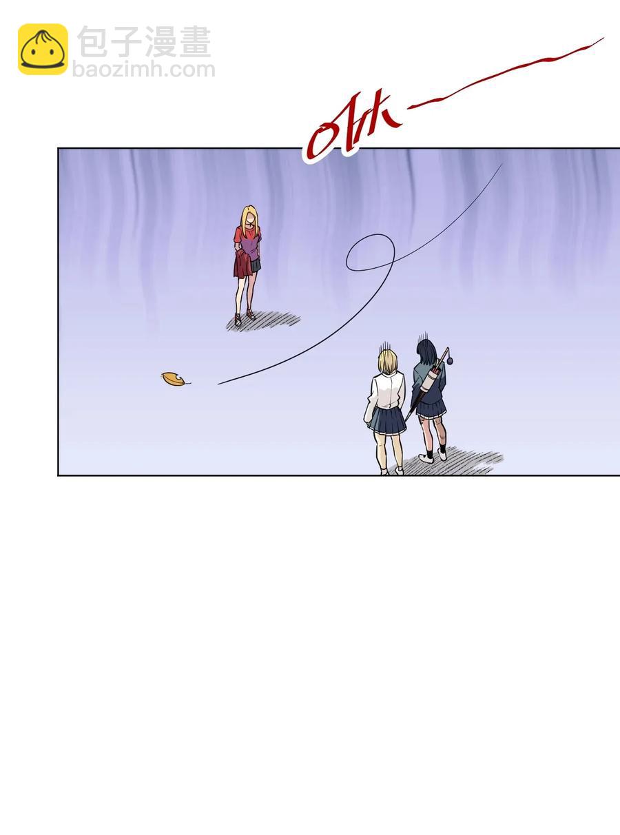 180 坦白-第183话