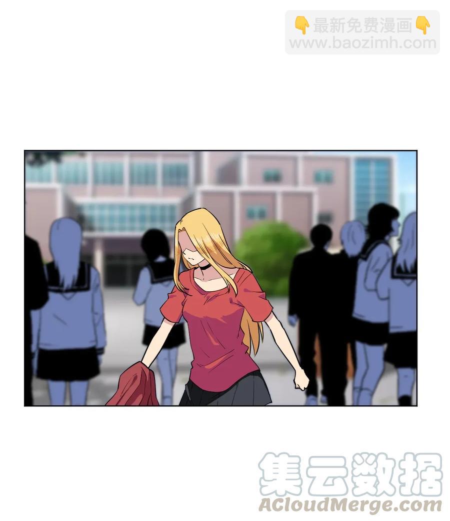 180 坦白-第183话