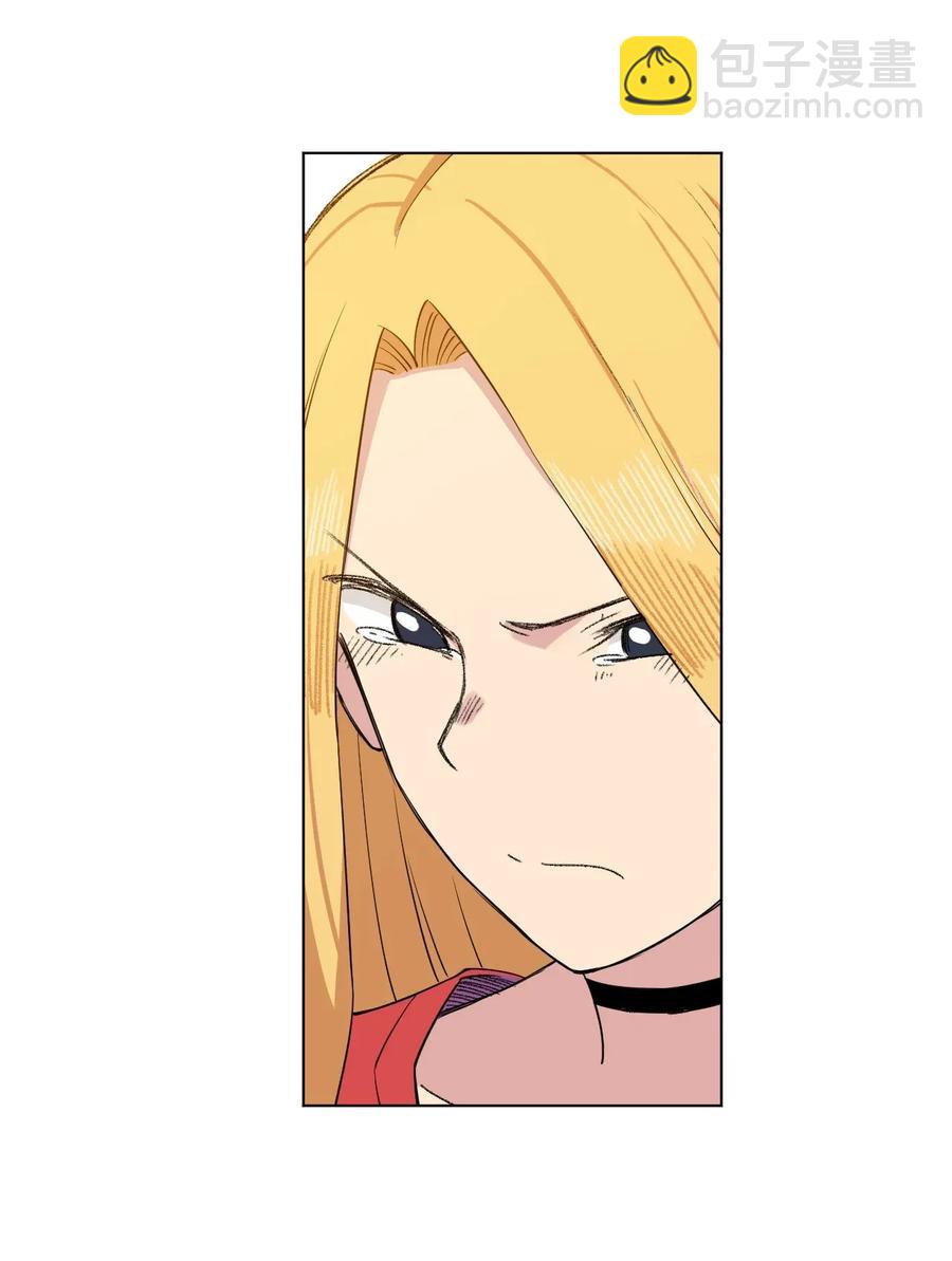 180 坦白-第183话