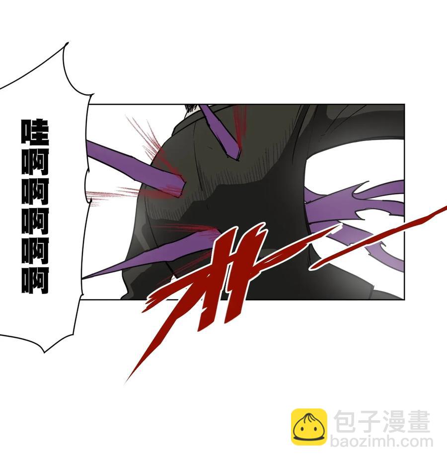 180 坦白-第183话