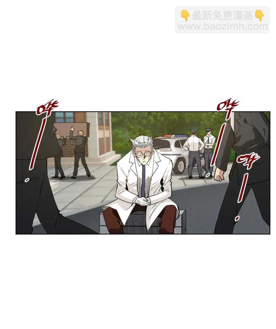 182 消失的灵魂-第185话