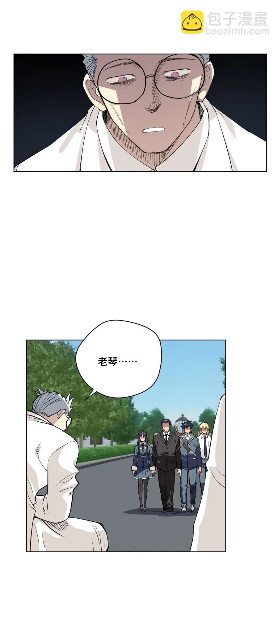 182 消失的灵魂-第185话