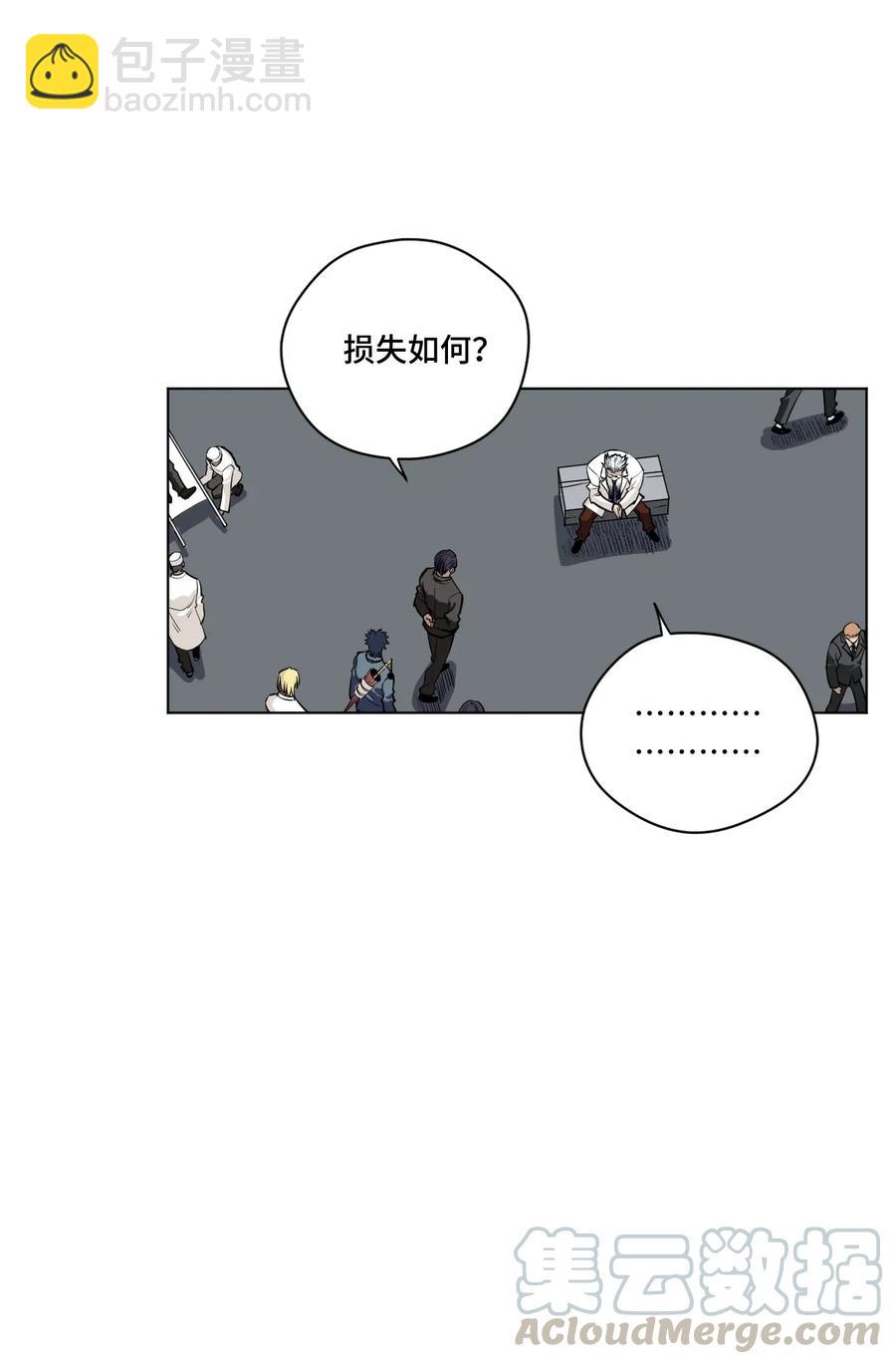 182 消失的灵魂-第185话