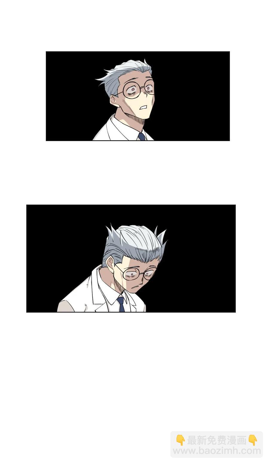 182 消失的灵魂-第185话