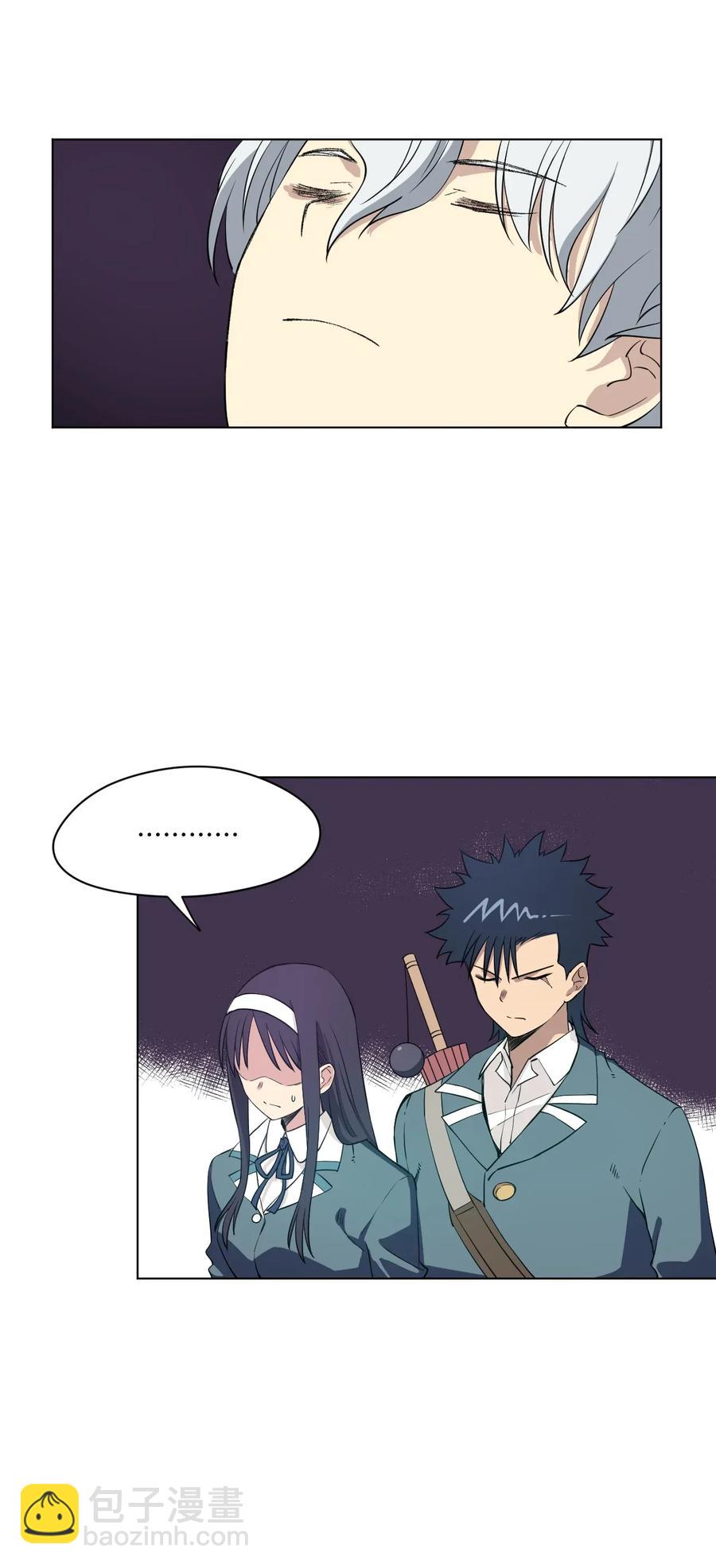 182 消失的灵魂-第185话