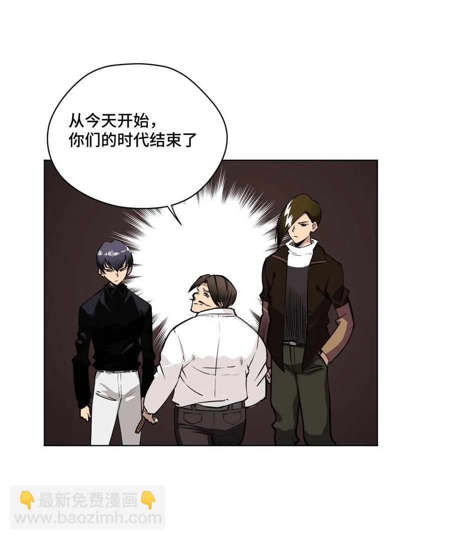 184 结盟-第187话