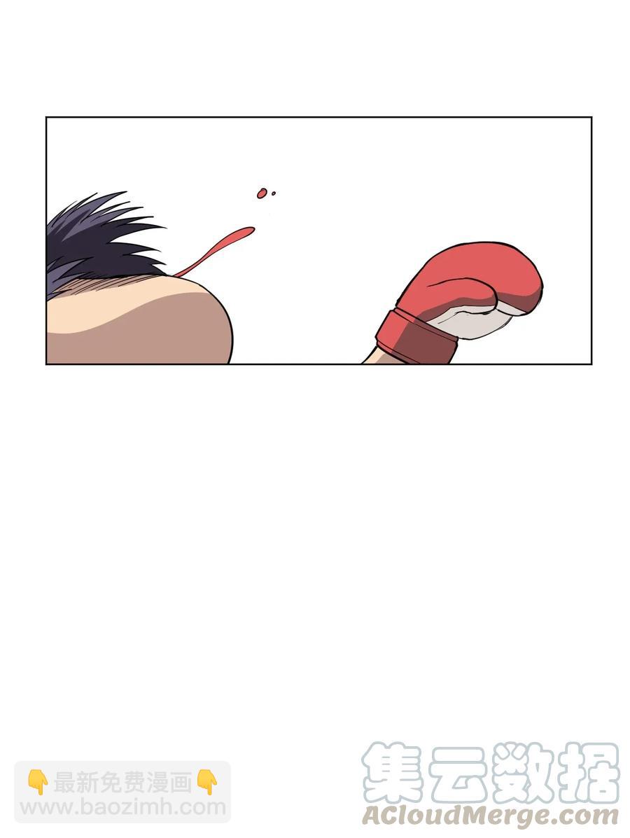 186 聚集-第189话