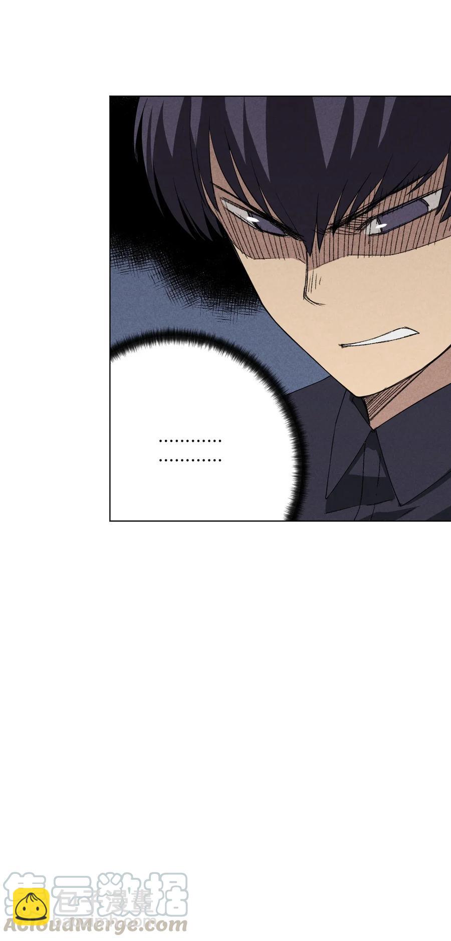 186 聚集-第189话