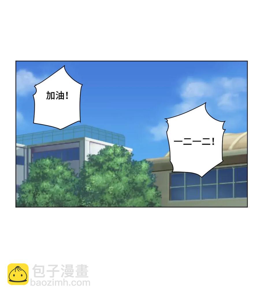 186 聚集-第189话