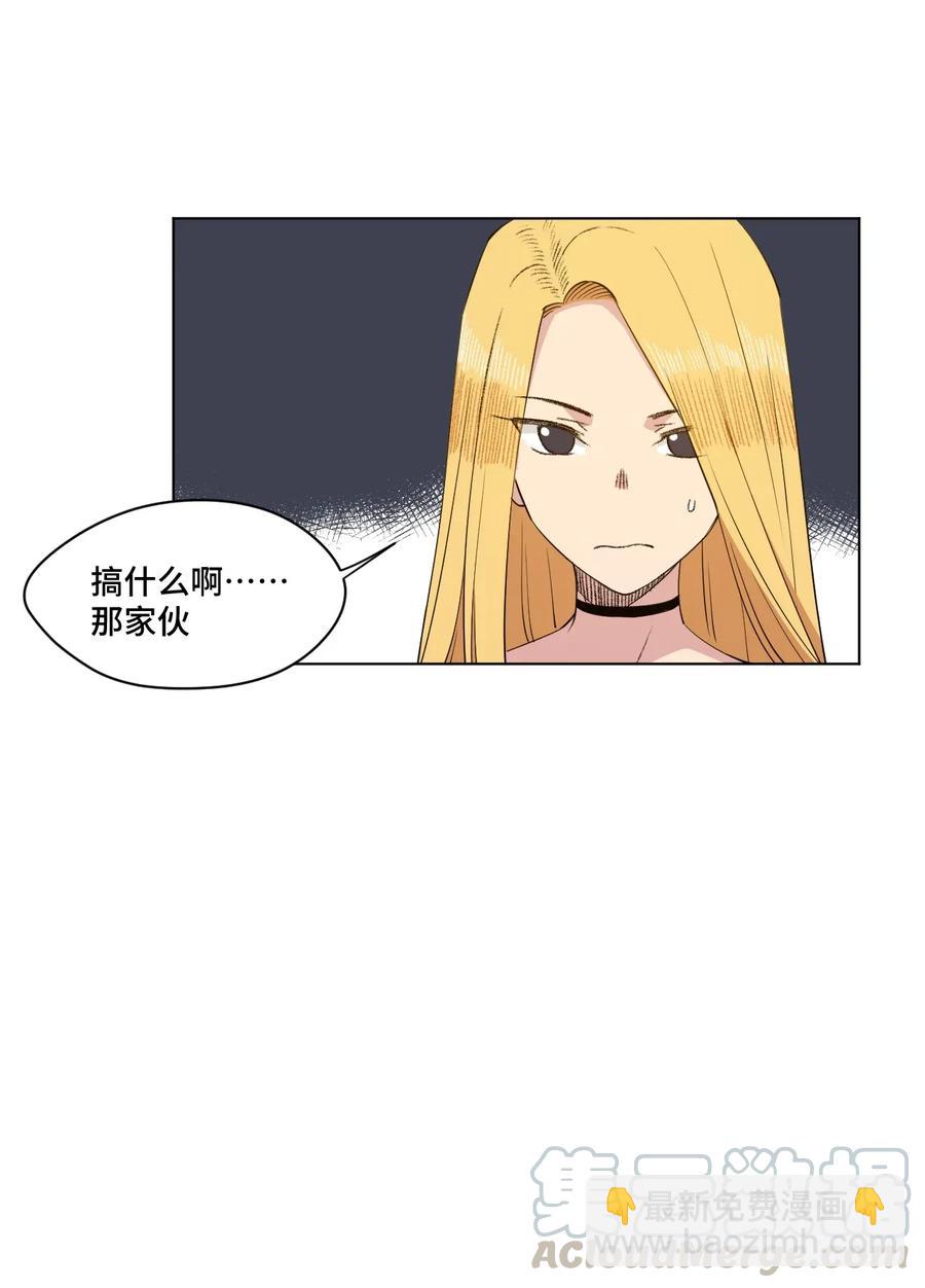 186 聚集-第189话