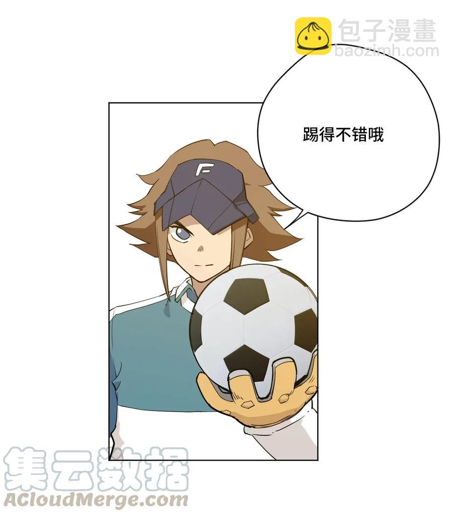 186 聚集-第189话