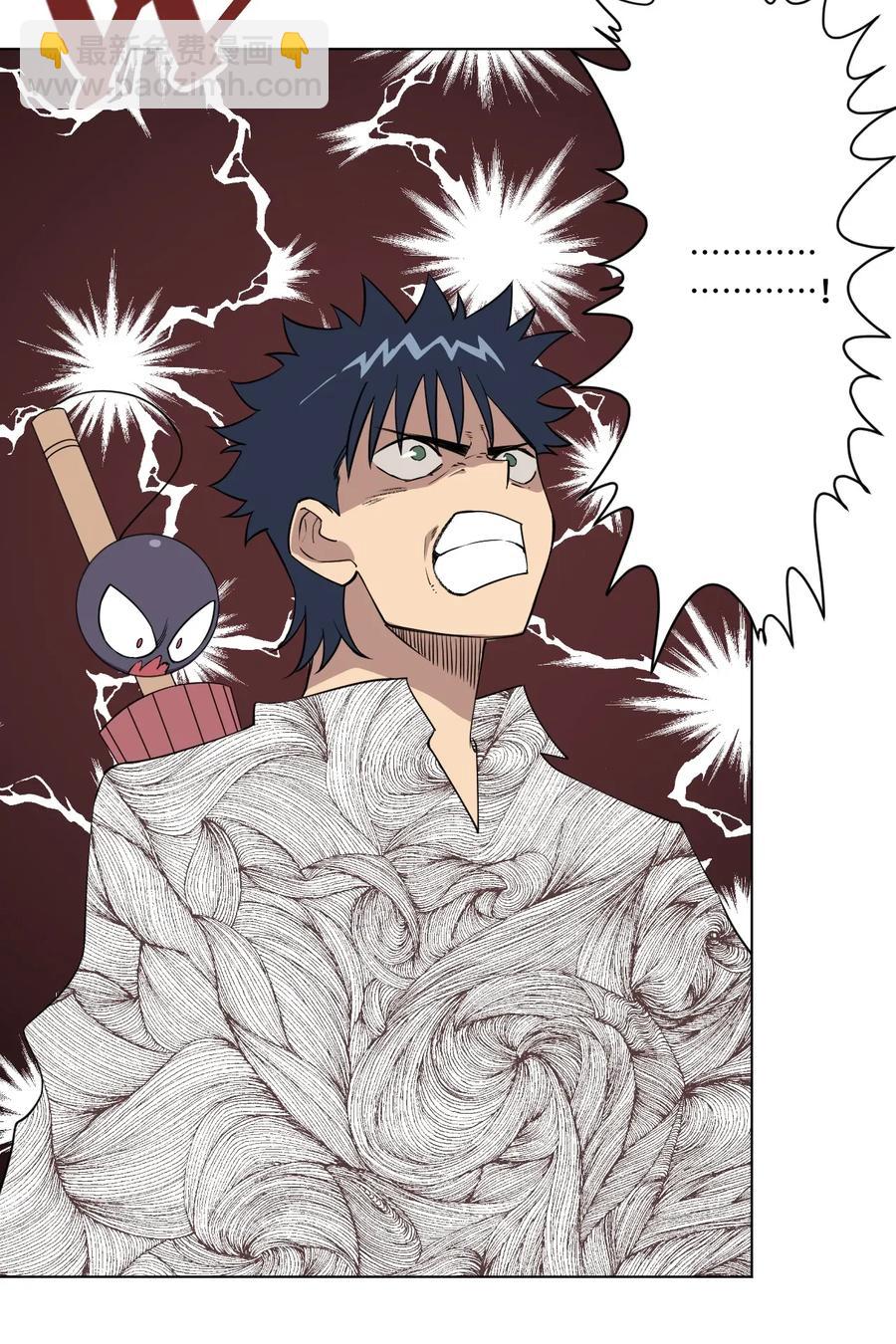 188 内部的恶意-第191话