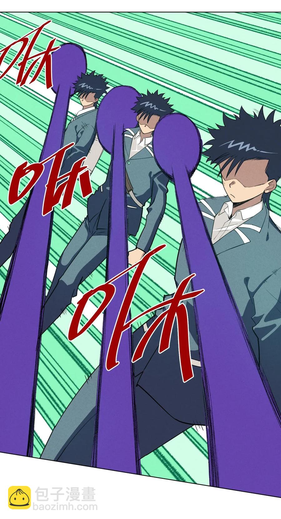 192 来了！林凶辰！-第195话