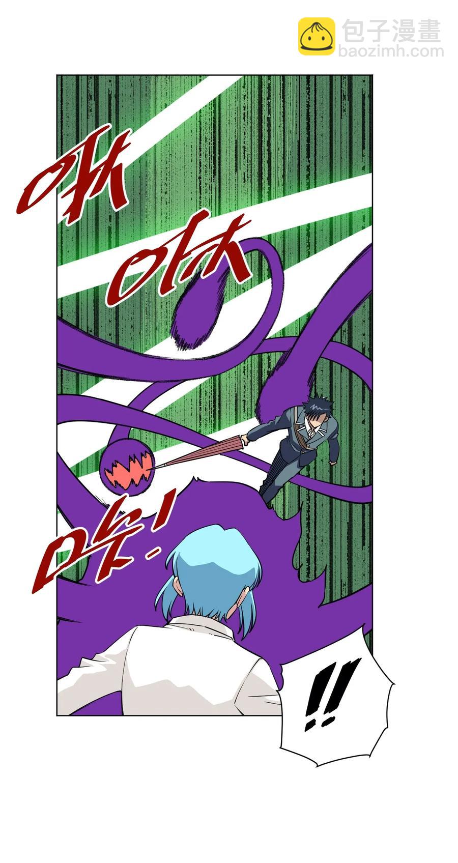 192 来了！林凶辰！-第195话