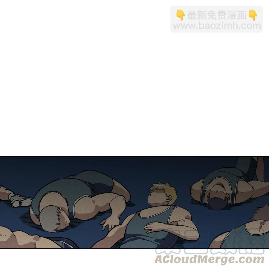 192 来了！林凶辰！-第195话