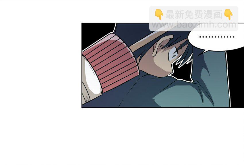 03 交错(1/2)-第3话