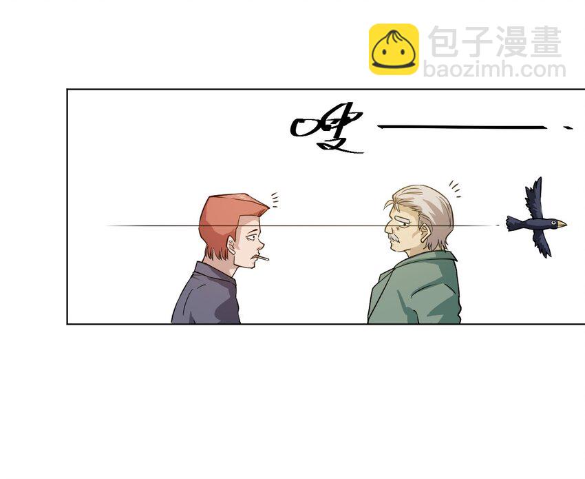 03 交错(1/2)-第3话