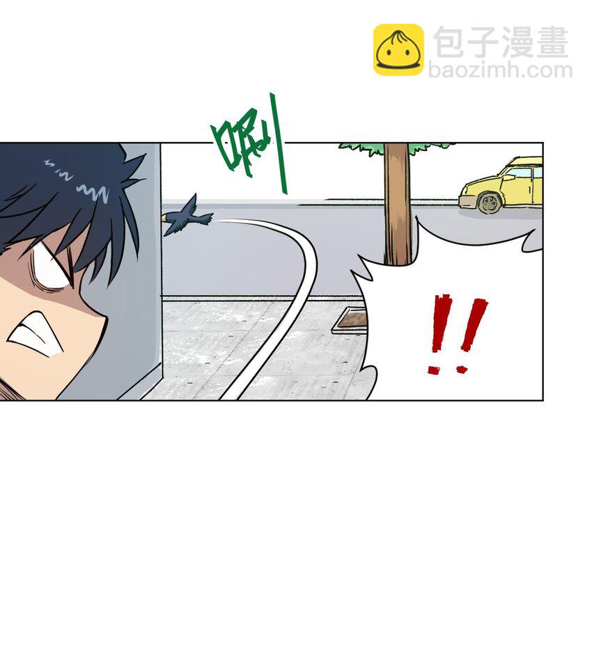 03 交错(1/2)-第3话