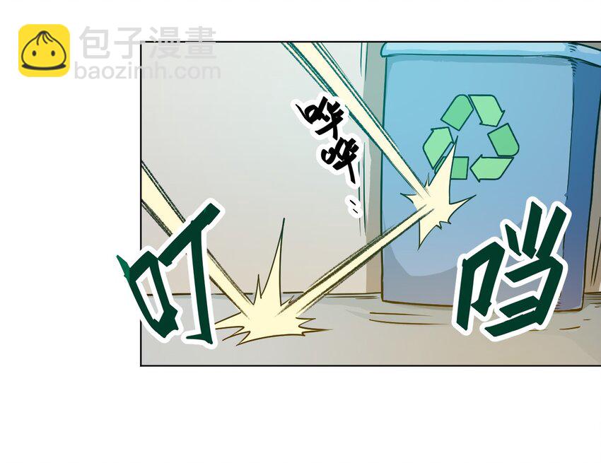 03 交错(1/2)-第3话