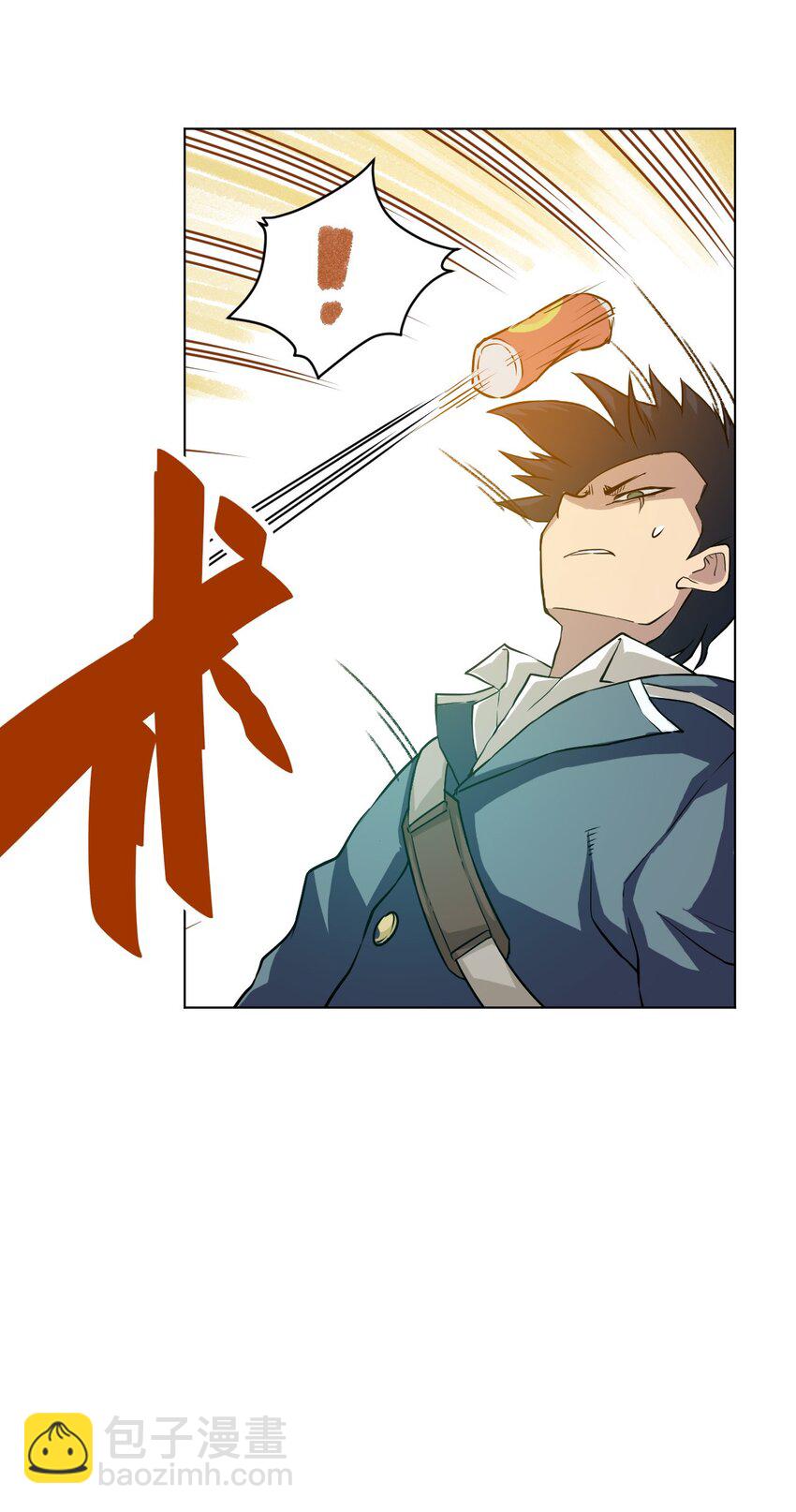 03 交错(1/2)-第3话