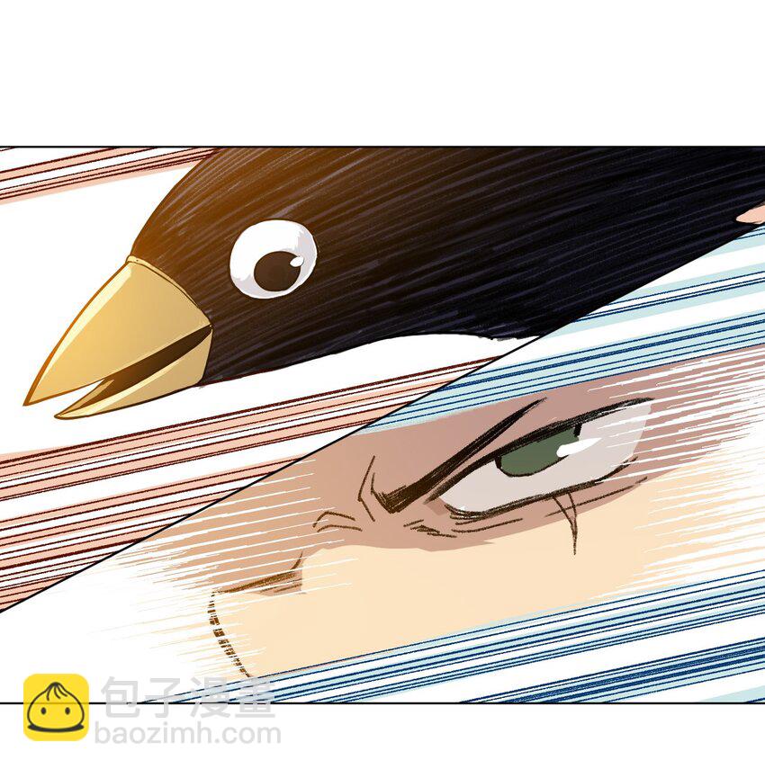 03 交错(1/2)-第3话