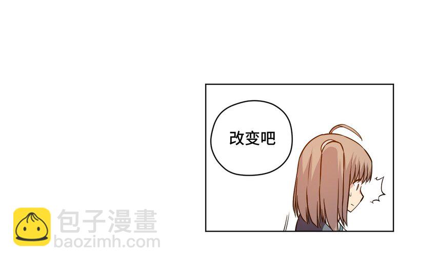 21 前方的路(1/2)-第21话