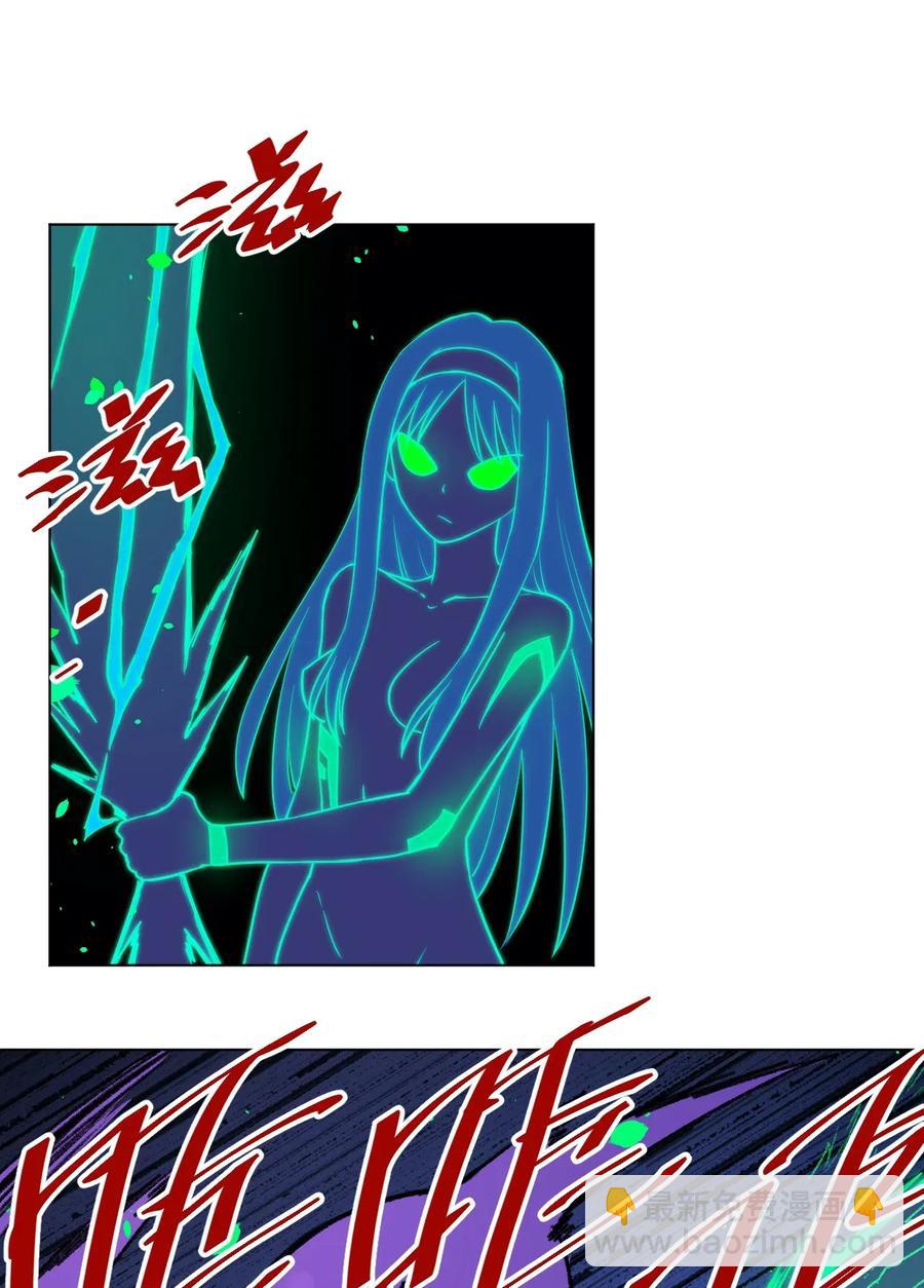 194 厄运伊始-第197话