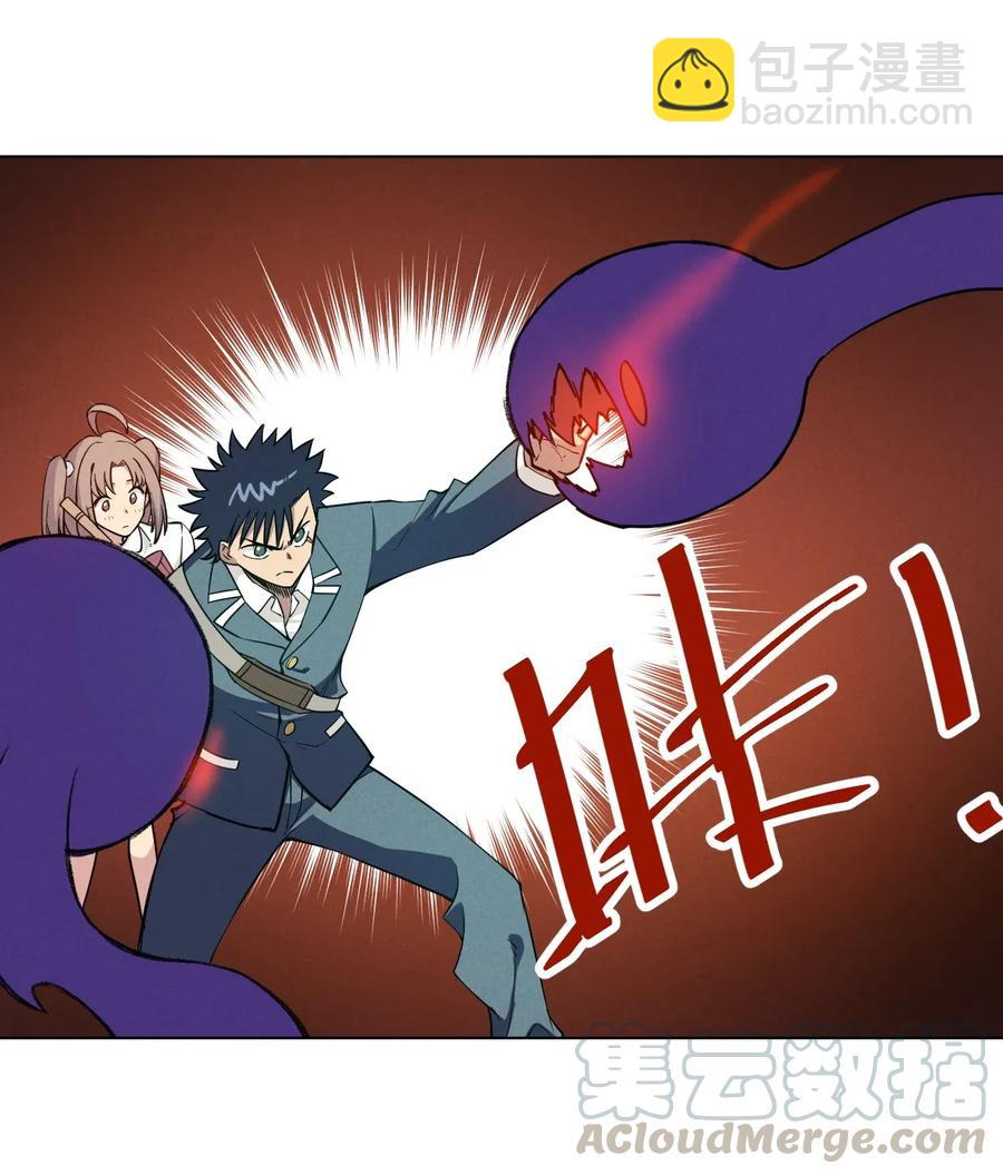 194 厄运伊始-第197话