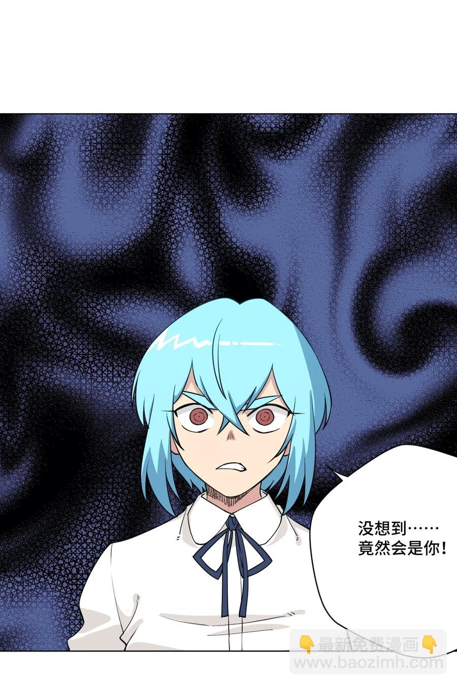 194 厄运伊始-第197话