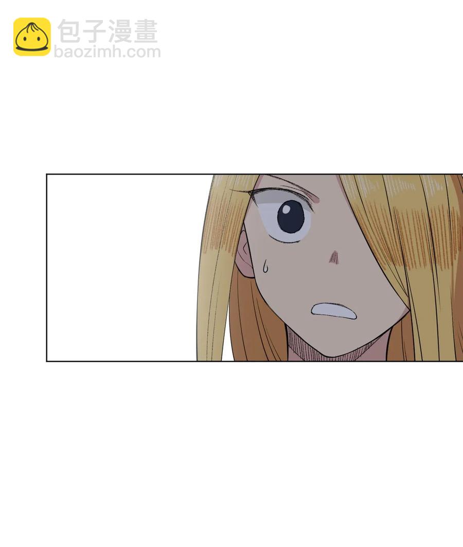 196 被针对的林凶辰-第199话