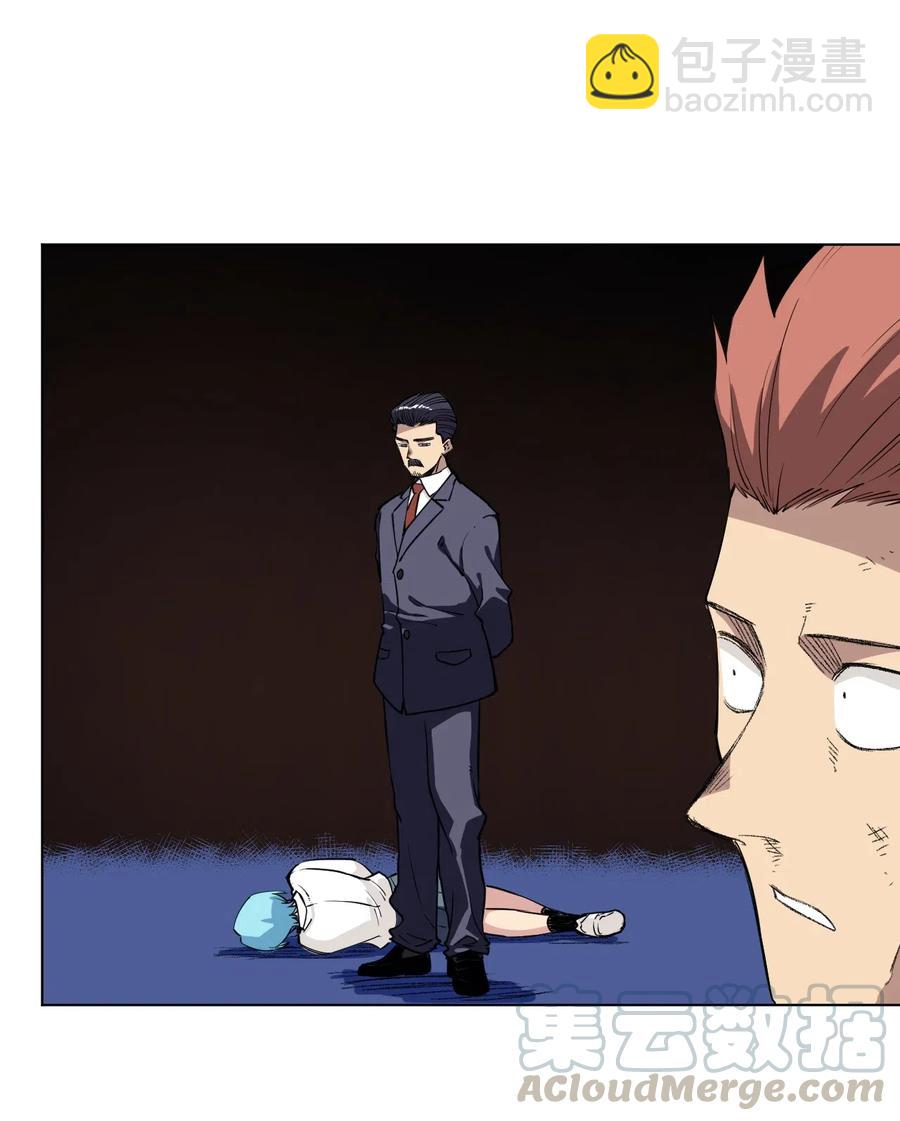 196 被针对的林凶辰-第199话