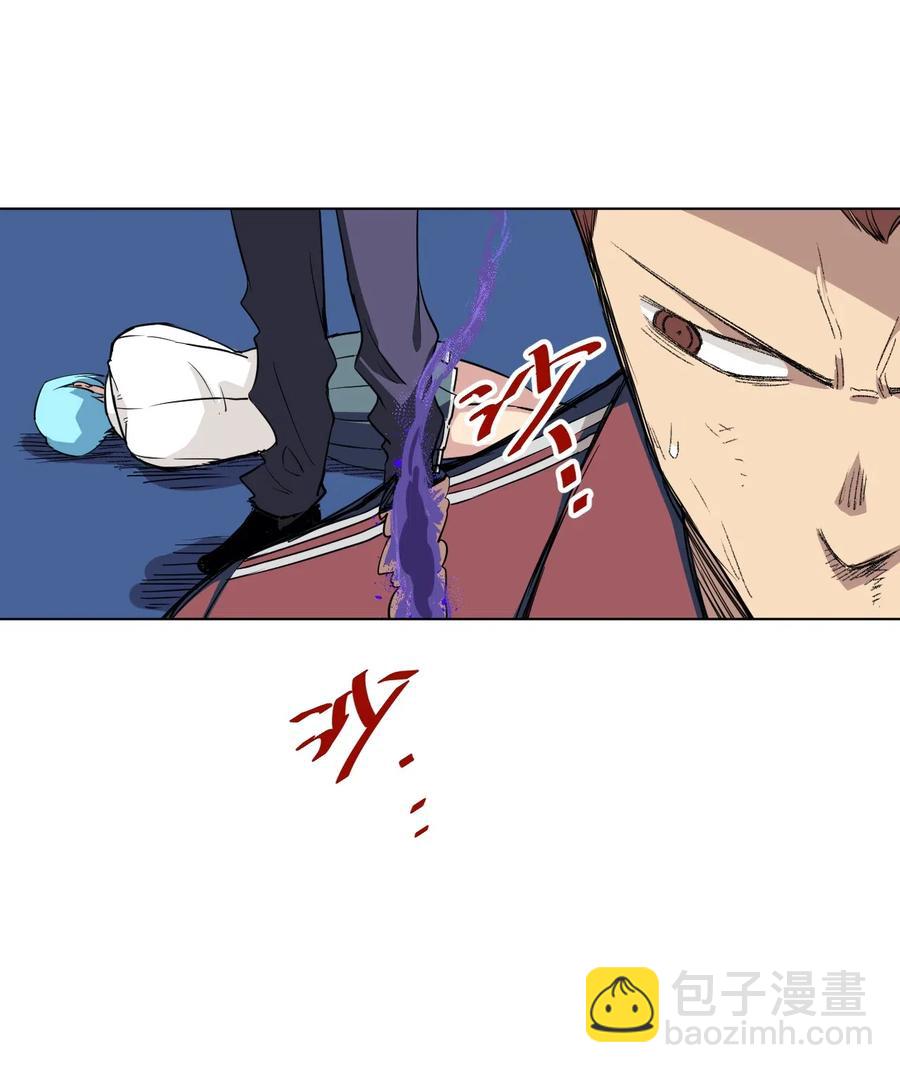 196 被针对的林凶辰-第199话