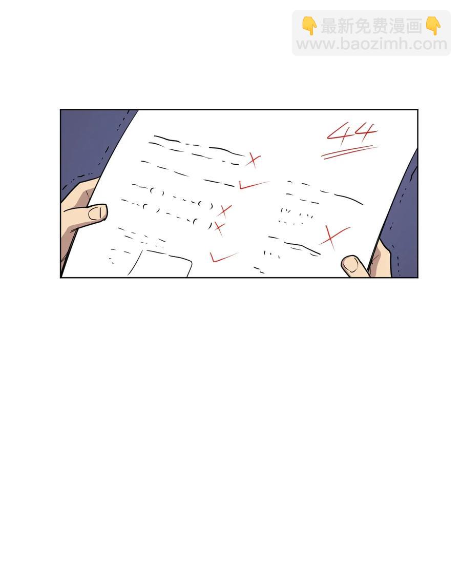 200 察觉心意！-第203话