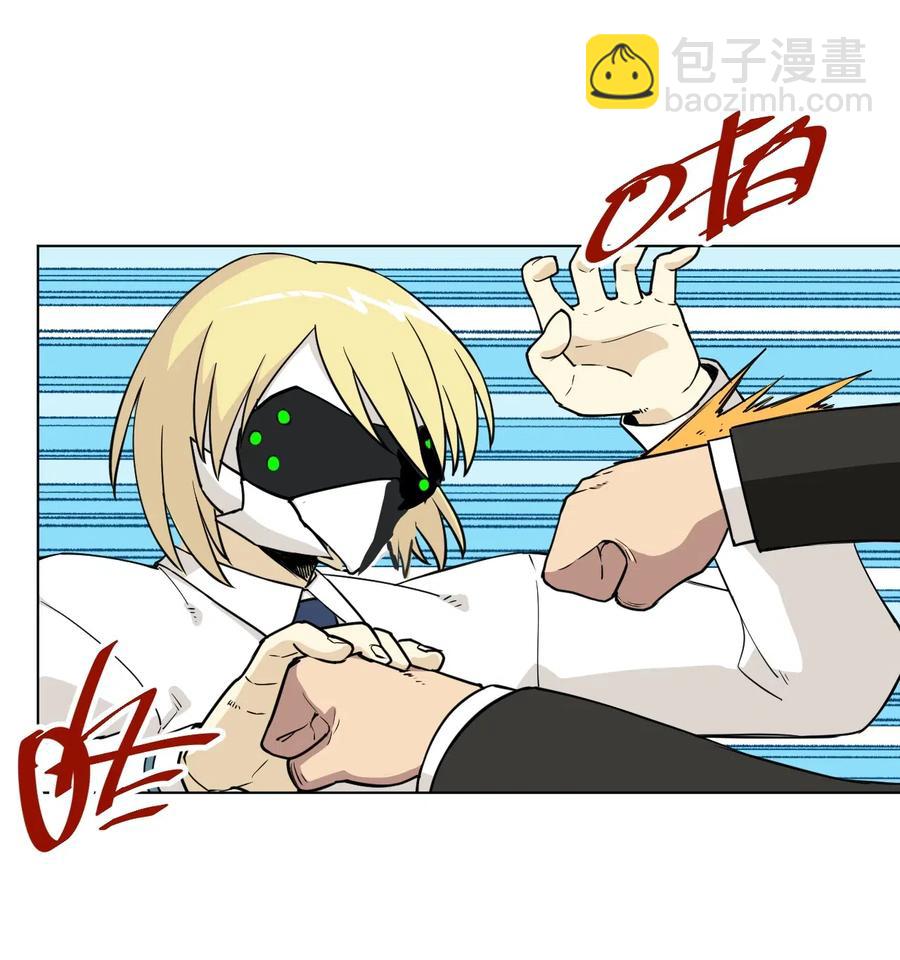 202 大封印之术-第205话