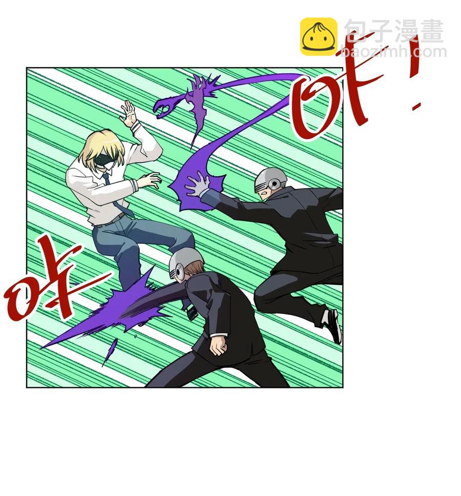 202 大封印之术-第205话