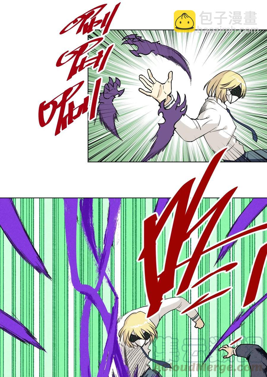 202 大封印之术-第205话