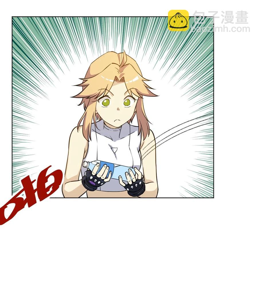 206 开溜？购物大作战！-第209话