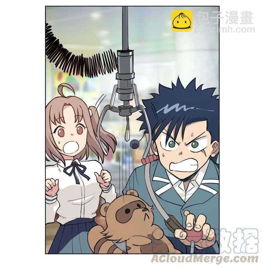 208 陆灵的邀请-第211话