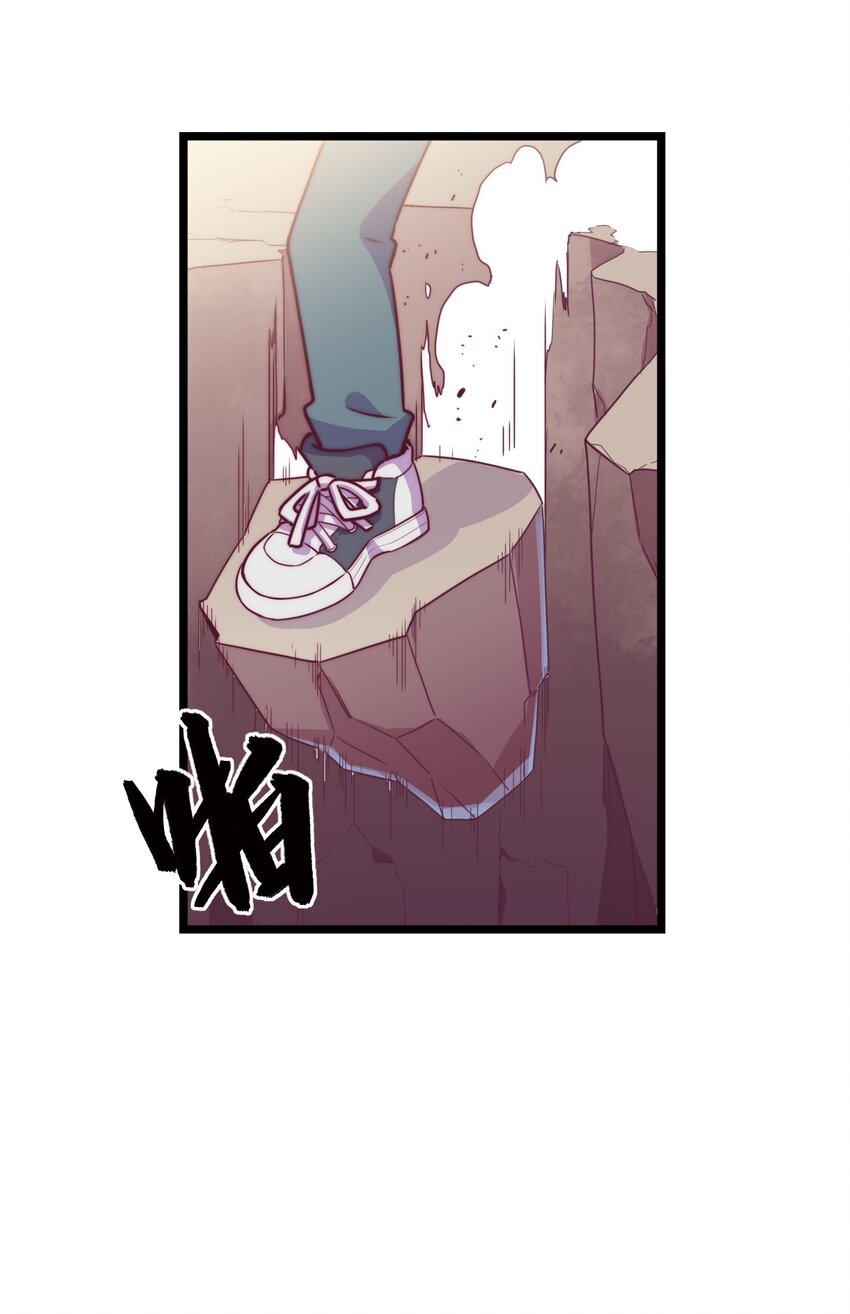 春节番外 红包（上）-第115话