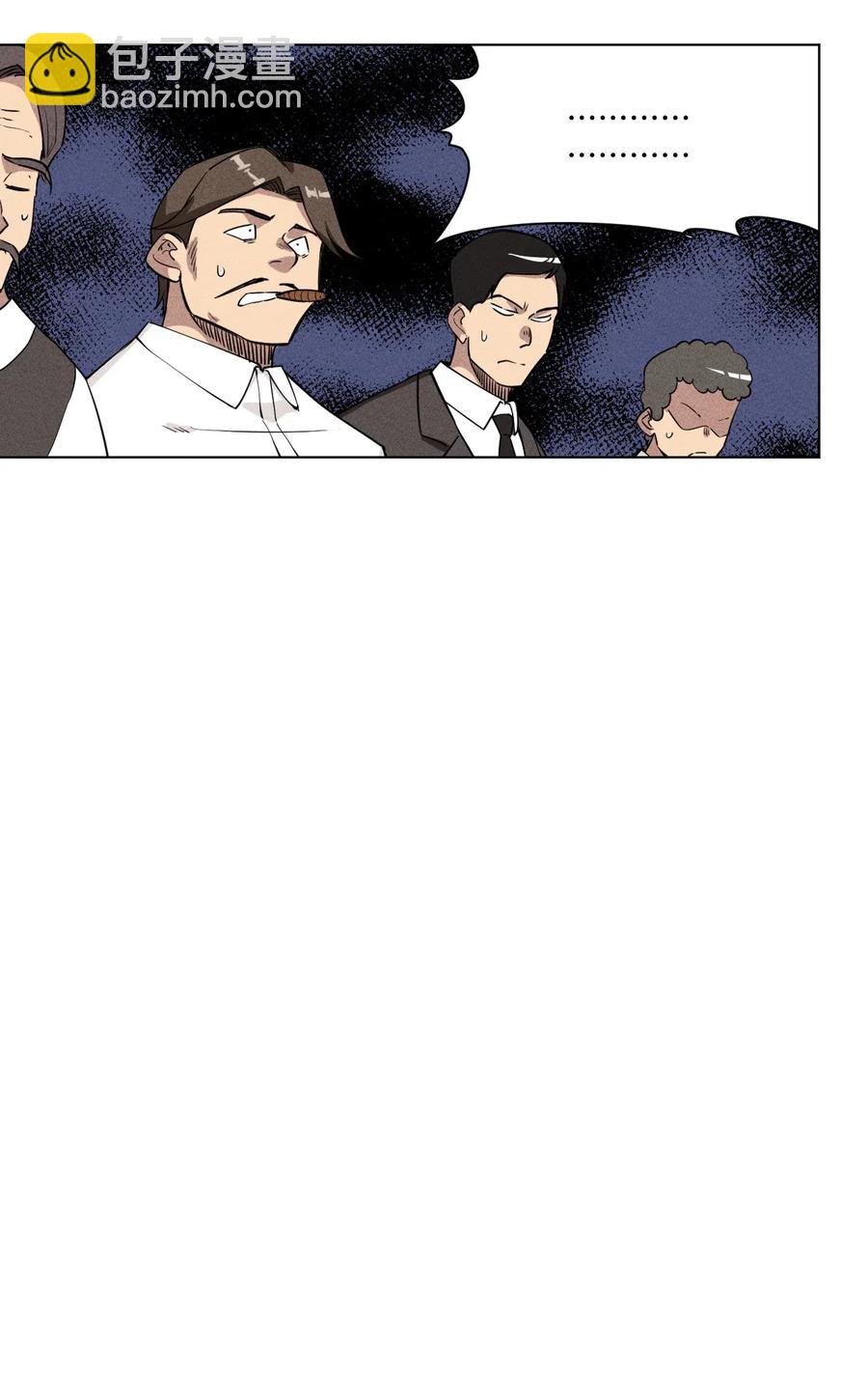 210 李裂空在意的人-第213话