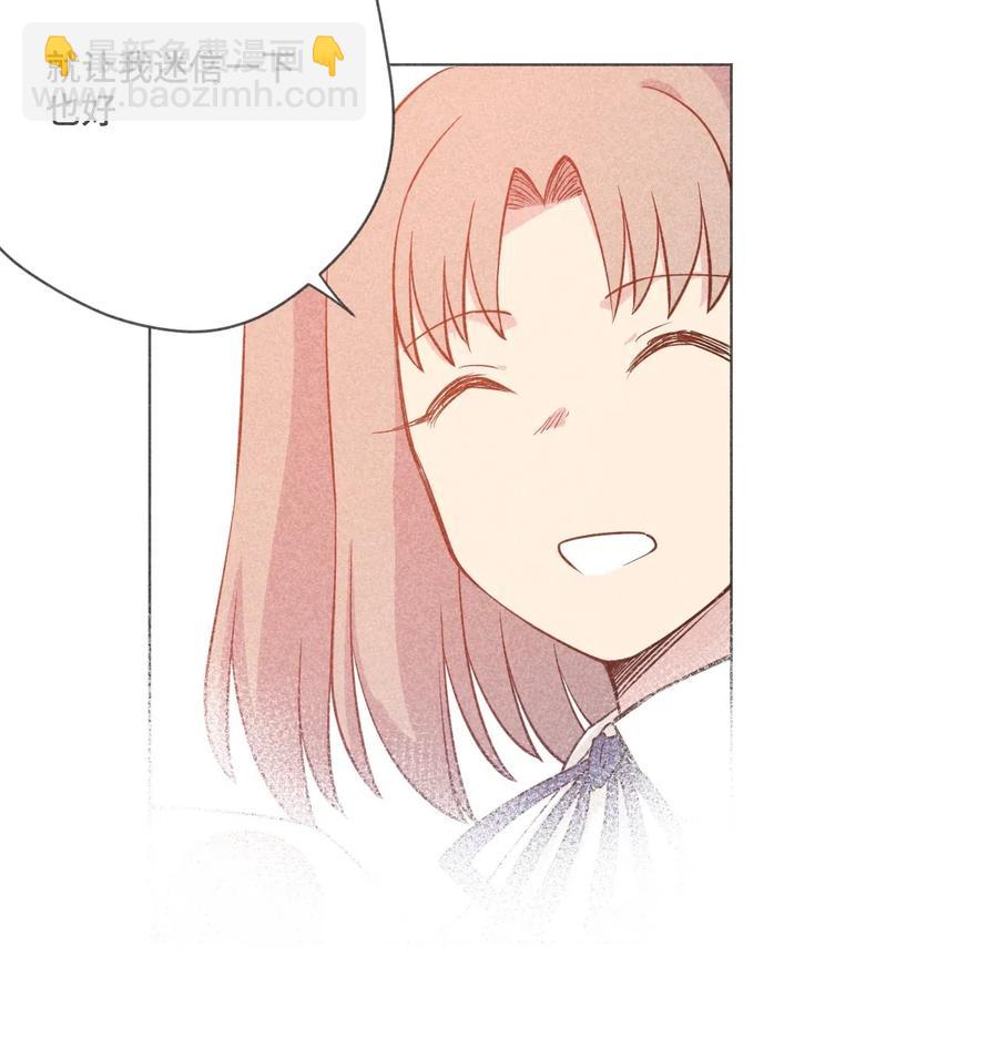 210 李裂空在意的人-第213话