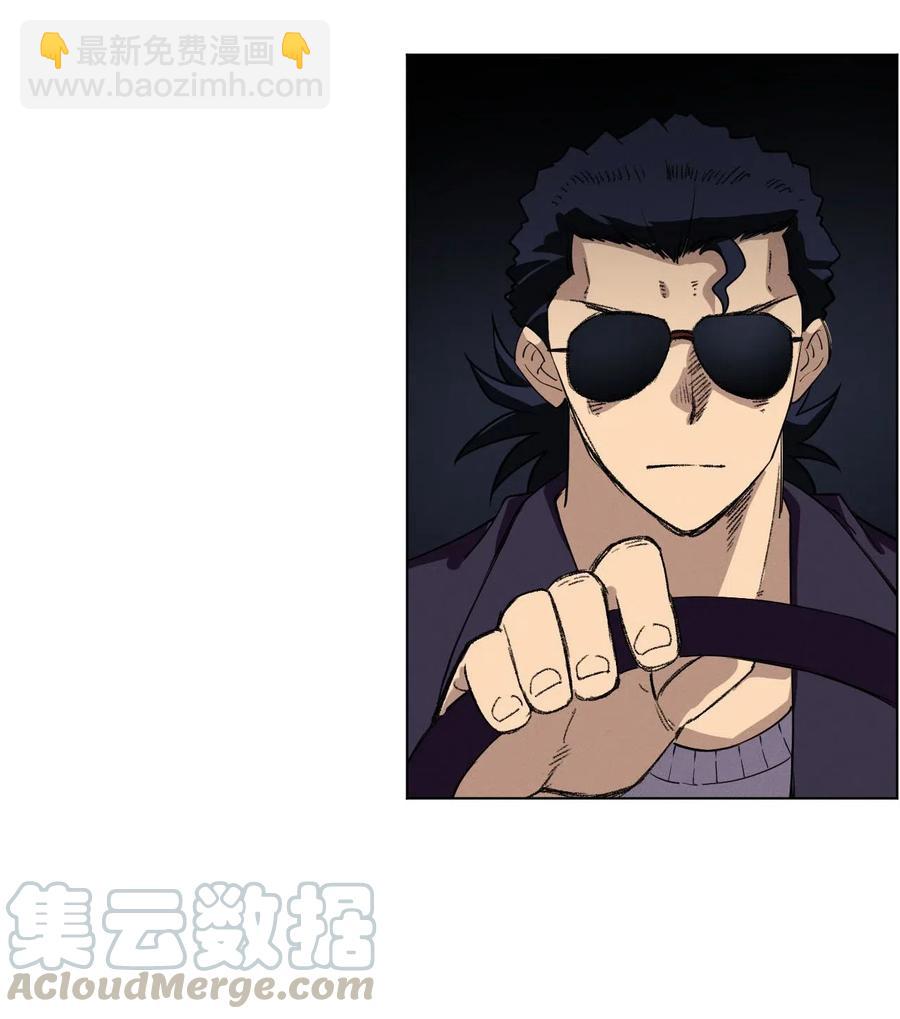 212 劫持-第215话