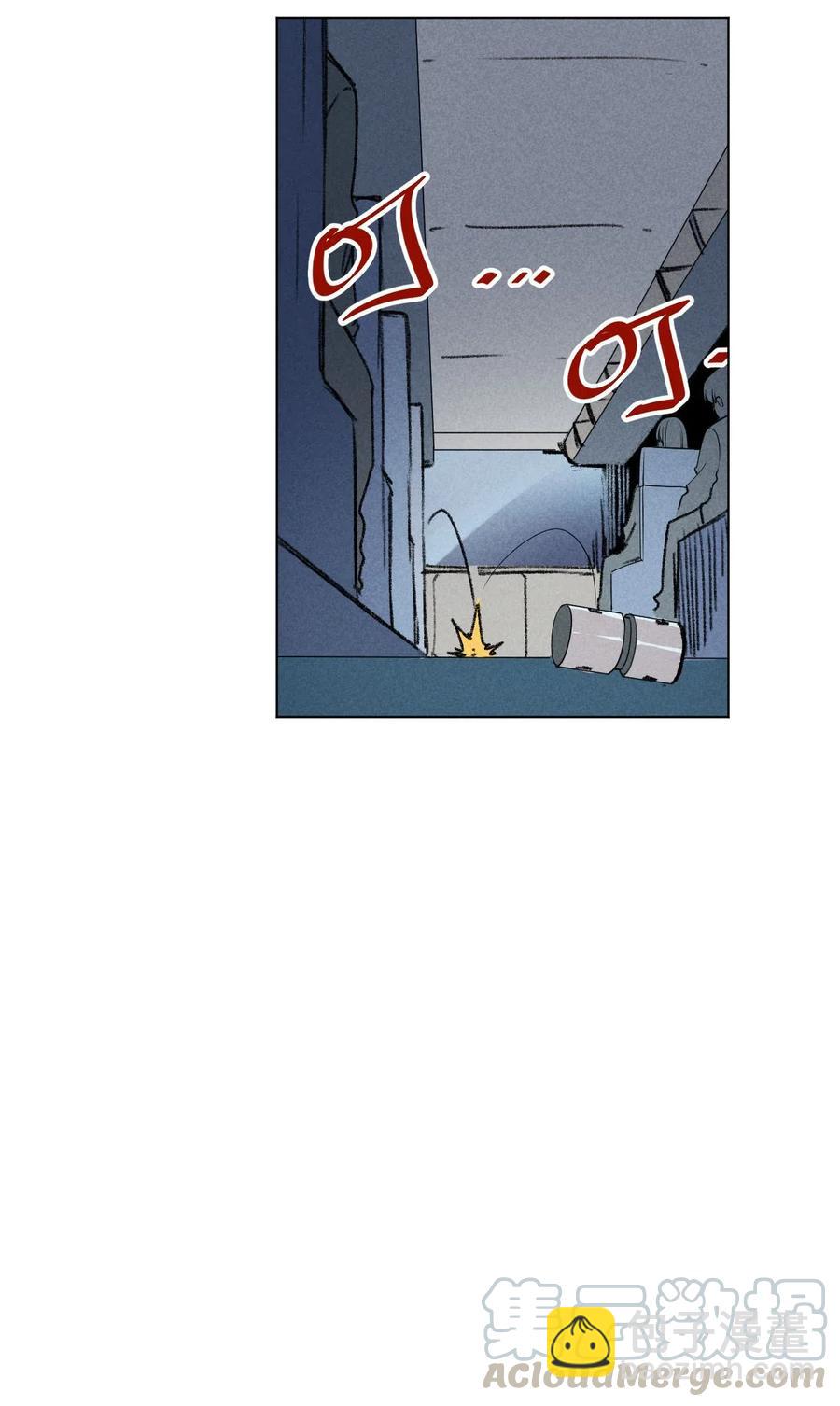 212 劫持-第215话