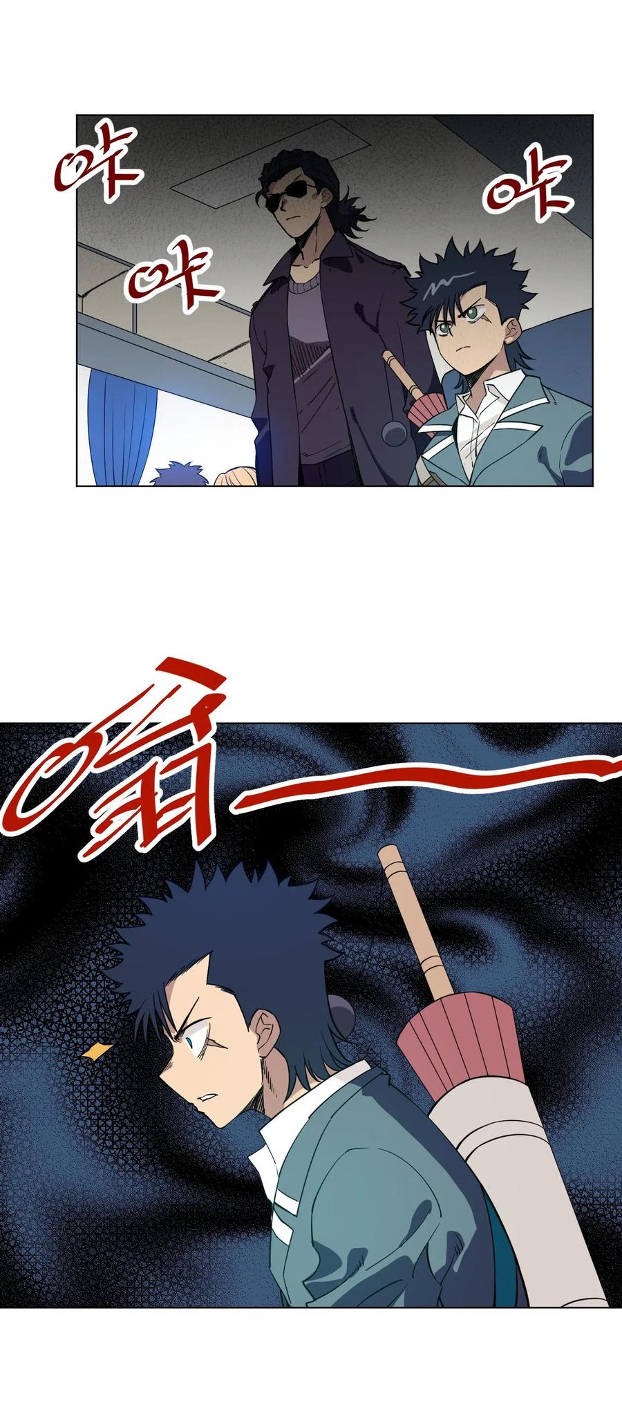 212 劫持-第215话