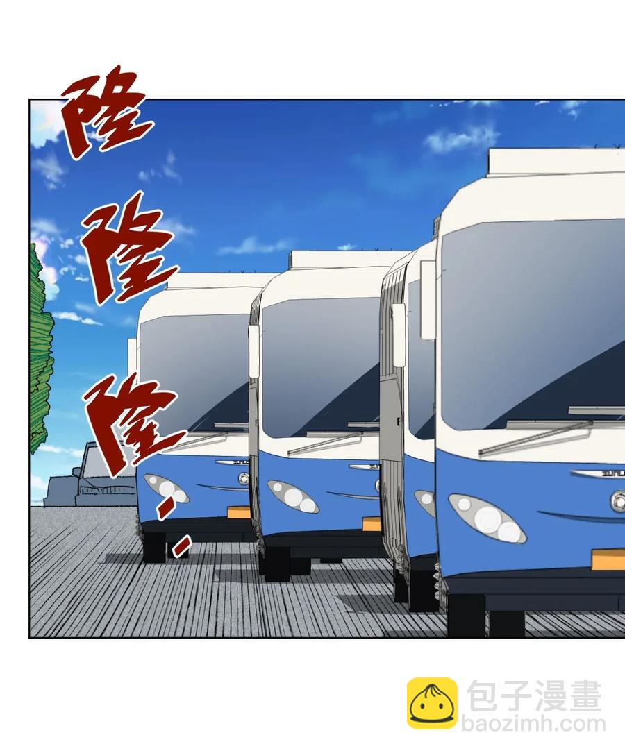 212 劫持-第215话