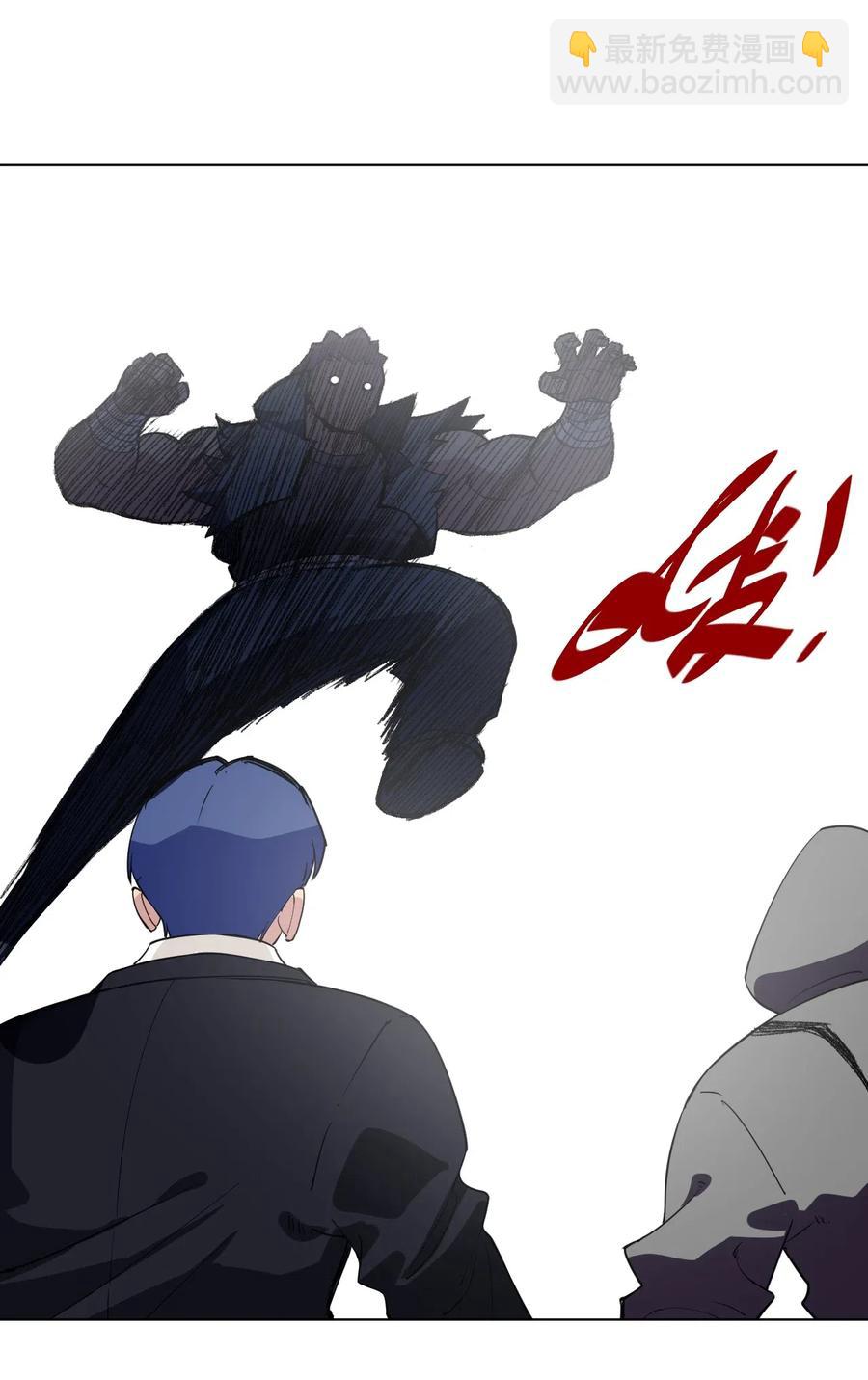 216 裂空之力-第219话